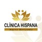 Clinica Hispana Nuevo Horizonte in Northeast - Houston, TX Clinics