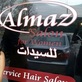 Almaz Salon and Spa in Chicago Ridge, IL Beauty Salons