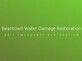 Beantown Water Damage Restoration in Boston, MA Fire & Water Damage Restoration