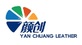YANCHUANG International in Highland, IN Business & Trade Organizations