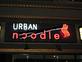 Urban Noodle in LA - Downtown - Los Angeles, CA Chinese Restaurants