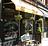 Sandwich Shop Restaurants in Yorkville, Upper East Side - New York, NY 10028