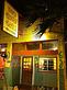 Rio Grande Grill in Harlingen, TX American Restaurants