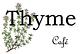 Thyme Cafe in Bellevue - Nashville, TN International Restaurants