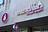 Candy & Confectionery in Orlando, FL 32801