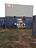 Diamond J Containers in Graham, TX