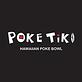 Poke Tiki - Newport Mesa in Costa Mesa, CA Seafood Restaurants