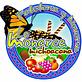 La Monarca Michoacana 8 in Pasadena, TX Dessert Restaurants