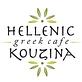 Hellenic Kouzina in Mechanicsburg, PA Coffee, Espresso & Tea House Restaurants