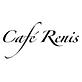 Cafe Renis in Astoria, NY Coffee