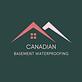 Canadian Basement Waterproofing in Canadian, TX Concrete Contractors