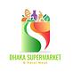 Dhaka Supermarket and Halal Meat in Bedford Park - Bronx, NY Grocery Stores & Supermarkets