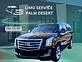 Limousines in Palm Desert, CA 92211