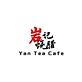 Yan Tea Cafe in Katy, TX Coffee & Tea