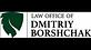 Law Office of Dmitriy Borshchak in McKinley Avenue Corridor - Columbus, OH Divorce & Family Law Attorneys