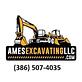 Ames Excavating and Landscaping in Bunnell, FL Landscape Garden Services