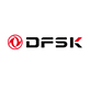 DFSK Motors Dubai in Dubai, AL Cars, Trucks & Vans