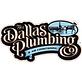 Dallas Plumbing & Air Conditioning in Plano, TX Heating & Air Conditioning Contractors