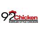 92 Chicken Ft. Lauderdale in Fort Lauderdale, FL Restaurants/Food & Dining