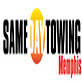 Same Day Towing Memphis in Shelby Forest-Frayser - Memphis, TN Towing