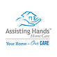 Assisting Hands Home Care in Lee's Summit, MO Home Health Care Service