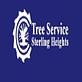 Tree & Shrub Transplanting & Removal in Sterling Heights, MI 48312