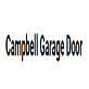 Campbell Garage Door Repair Service in Tallahassee, FL Other Attorneys