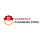 Chantilly Plumbing, Drain and Rooter Pros in Chantilly, VA