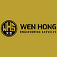 Wen Hong Engineering Services Pte in Calfornia, CA Home Security Services