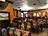 Cholula Mexican Restaurant 4 in Shelbyville, IN