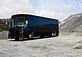 Spokane Charter Bus Services Convention Transportation in Emersongarfield - Spokane, WA Bus Charter & Rental Service