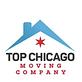 Top Chicago Moving in Maywood, IL Moving Companies