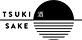 Tsuki Sake in Midvale, UT Business Services