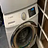 LG Dryer Repair PROS in Northridge, CA