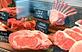 Aslam Meat Shop in Santa Clara, CA Meat Products