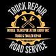 Mobile Transportation Group In‎‎‎‎‎c‎‎‎‎.‎‎‎ in Harlingen, TX Truck Repair