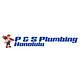 P & S Plumbing Honolulu in Kalihi-Palama - Honolulu, HI Plumbing Contractors