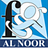 Al Noor Fiber Glass Trading in Umm Al Quwain, NY