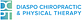 Diaspo Chiropractic & Physical Therapy in Queens Village, NY Physical Therapy Equipment