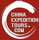 China Expedition Tours in Los Angeles, CA General Travel Agents & Agencies
