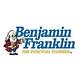 Benjamin Franklin Plumbing of San Marcos in San Marcos, TX Plumbing Contractors