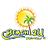 Beach 2U Rentals in Wailuku, HI