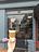 The Bean Cafe in Bainbridge, GA