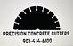 Precision Concrete Cutters in Mason, TN Concrete Contractors
