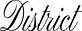 The District in The Waterfront - Jersey City, NJ Restaurant & Lounge, Bar, Or Pub