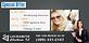 Locksmith Chatham IL in Chatham, IL Locksmiths