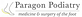 Paragon Podiatry in Parkchester - Bronx, NY Physicians & Surgeons Podiatric Medicine Foot & Ankle