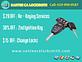 Santee CA Locksmiths in Santee, CA Locksmiths
