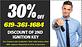 Car Locksmith Escondido CA in Escondido, CA Locksmiths