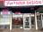 Joy's Hair Design in Santa Clara, CA